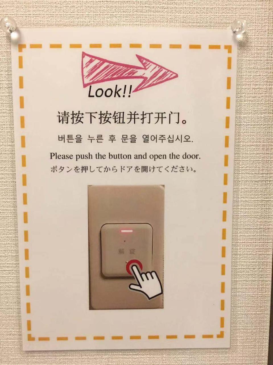 Asakusa Kei House طوكيو المظهر الخارجي الصورة