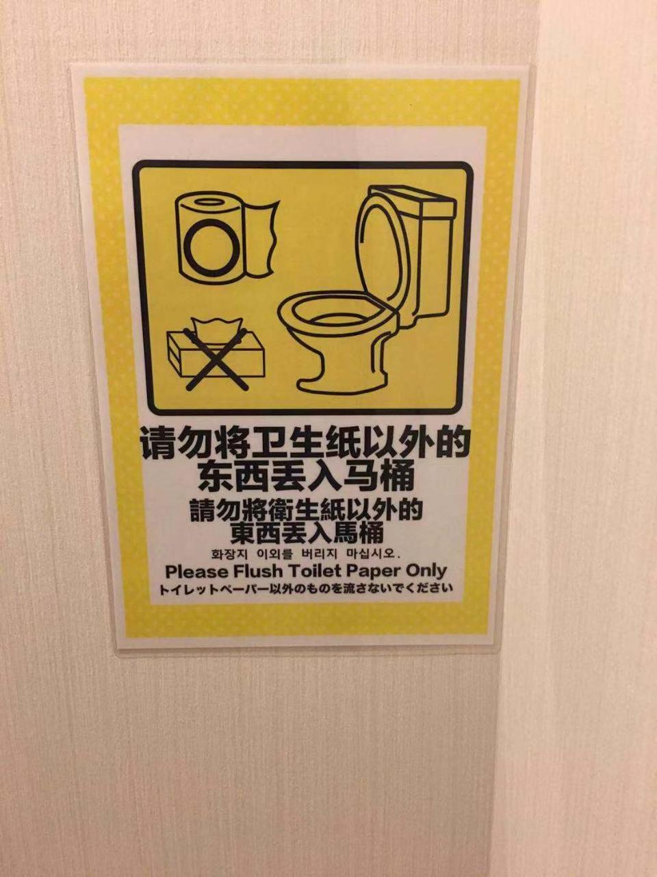 Asakusa Kei House طوكيو المظهر الخارجي الصورة